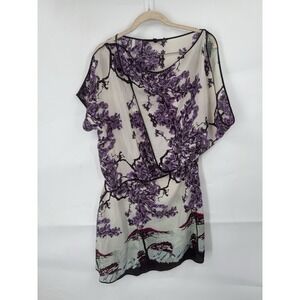 BCBG 100% Silk Kimono Dress White Purple Floral Trees Japanese Garden Women S